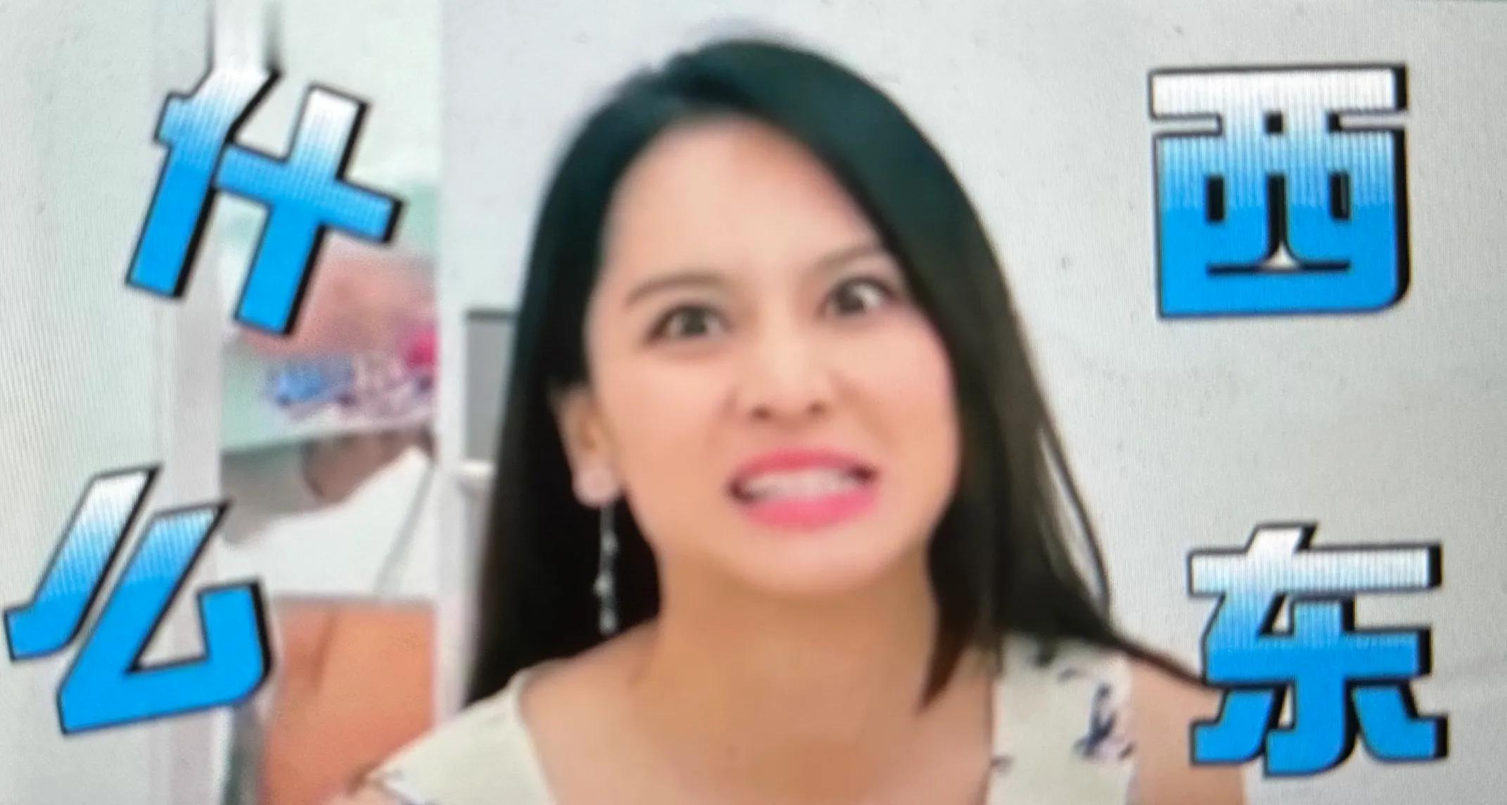 地中海霸总现身相亲，施展自身魅力遭女嘉宾嫌弃装X被“打脸”