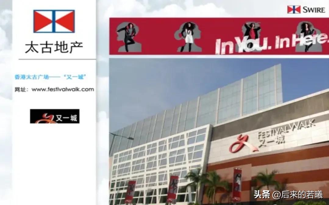 住4.3亿山顶豪宅，关之琳却衰老成这样