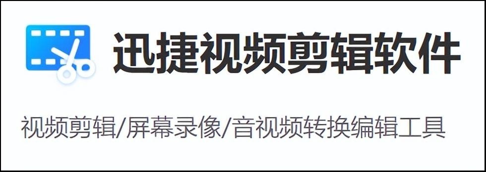 短视频配乐剪辑技巧,短视频配乐如何截取一段音乐