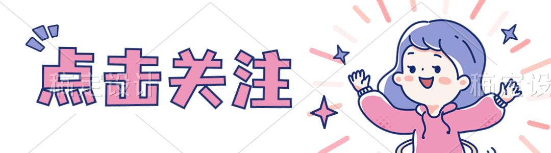 孕妇能吃羊肉吗,孕妇能吃羊肉吗晚期