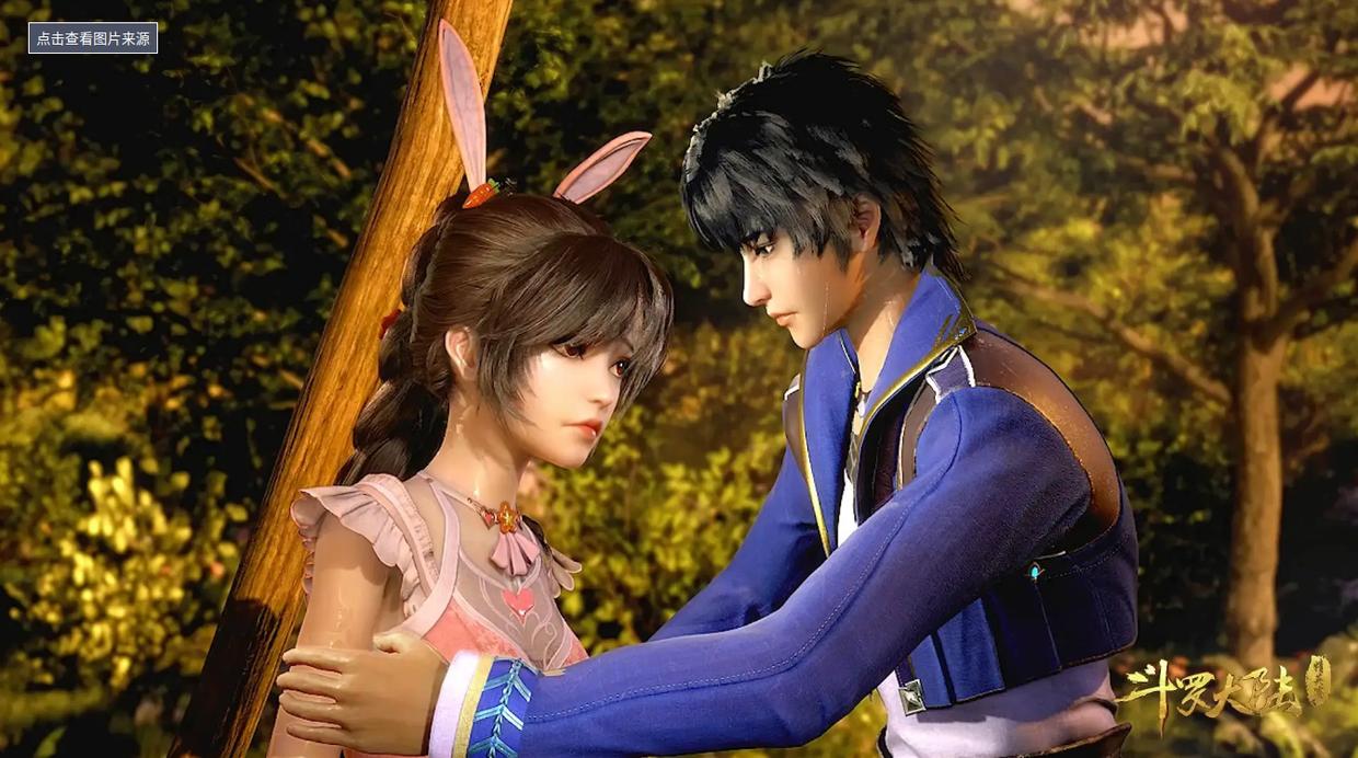 小说斗罗大陆唐家三少,斗罗大陆唐家三少小说