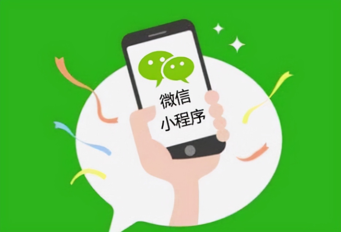 微信小店如何开通多个店铺,如何在微信上开小店