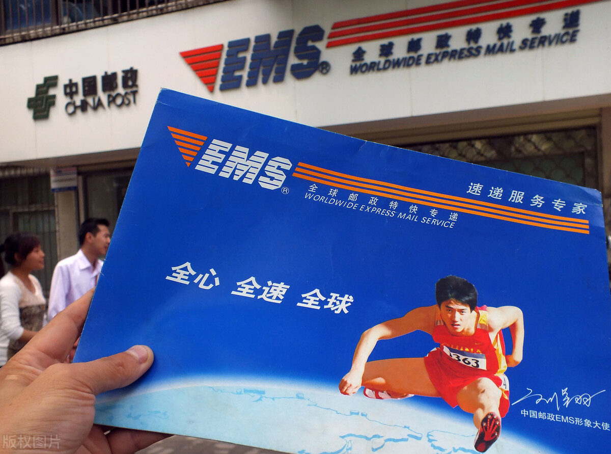 中国邮政却是快递行业的佼佼者,中国邮政与民营快递区别