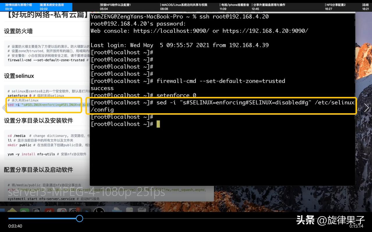 利用旧电脑打造家庭影音系统方案,搭建家庭影音中心