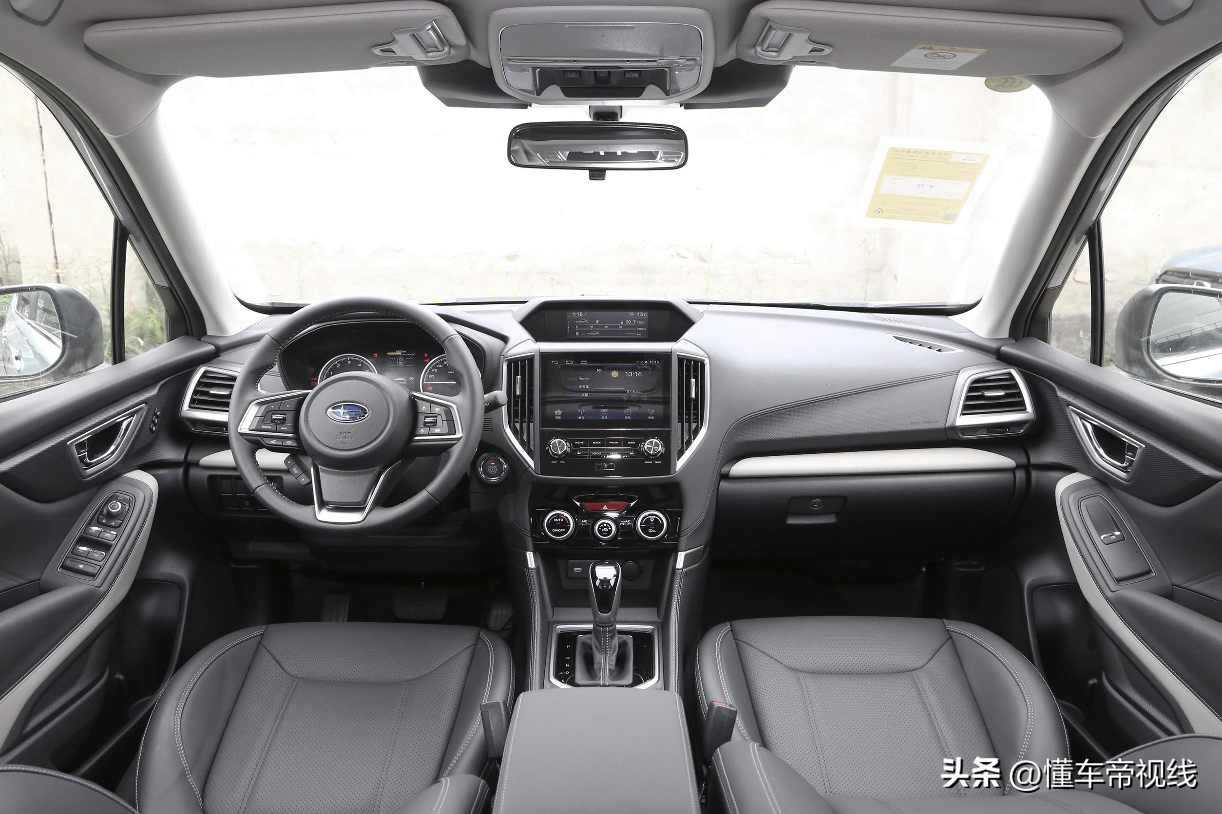 斯巴鲁森林人2.5上市最新消息,全新第五代斯巴鲁森林人上市