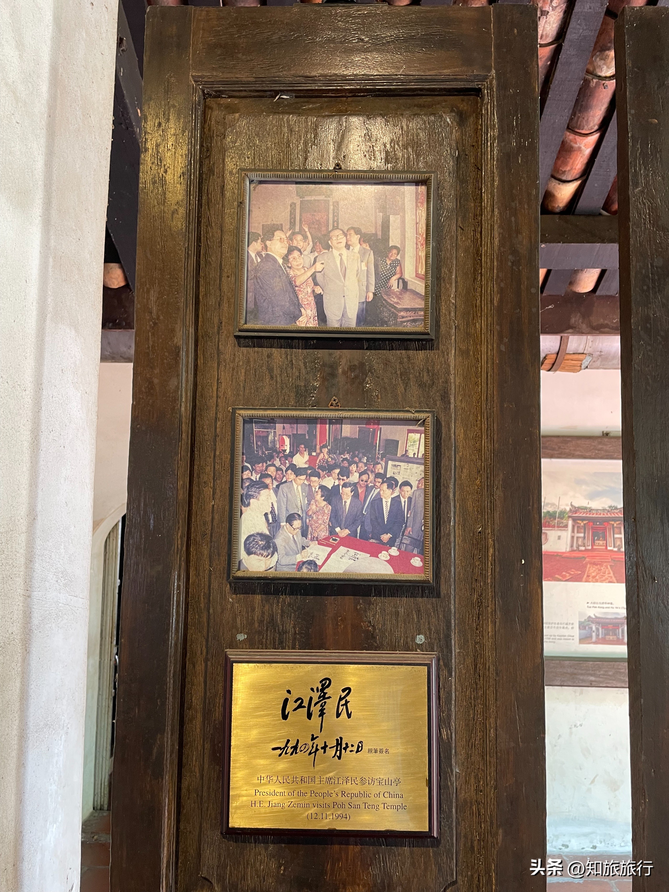 马来西亚马六甲市旅游,马来西亚马六甲市酒吧