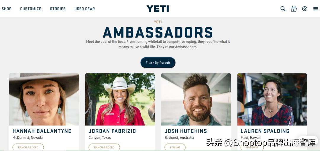 售价高同行10倍？Yeti将户外冷藏箱做成业界“爱马仕”