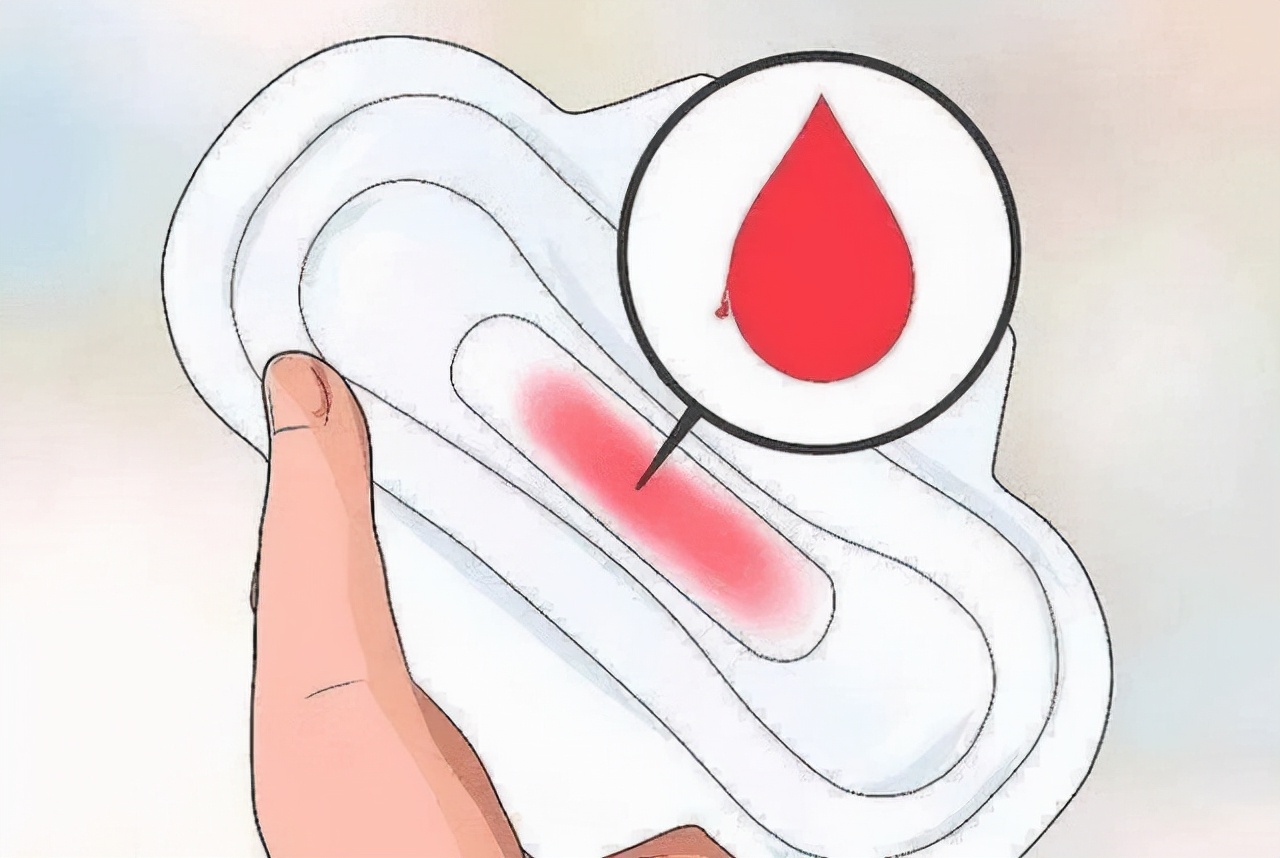 经期会阴有坠痛感是什么原因,来月经站着下身有点痛感怎么缓解