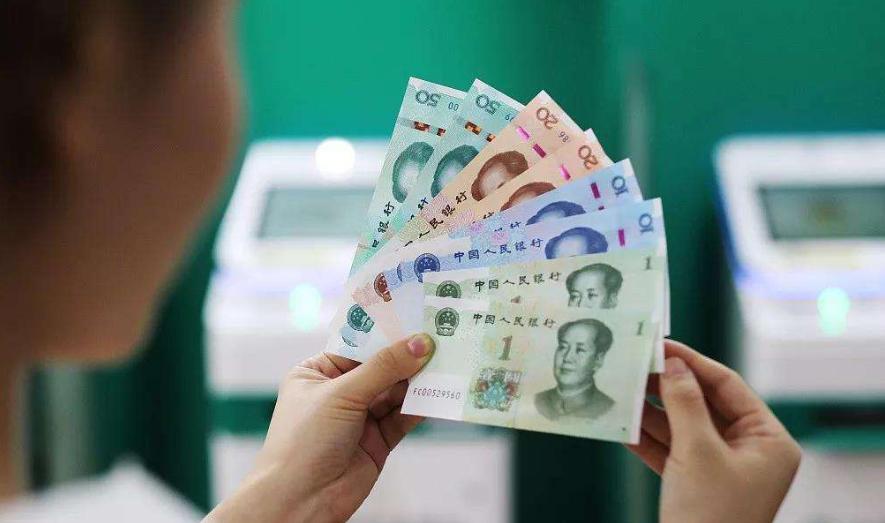 1元纸币退出流通通知,以后1元纸币是绝版了吗