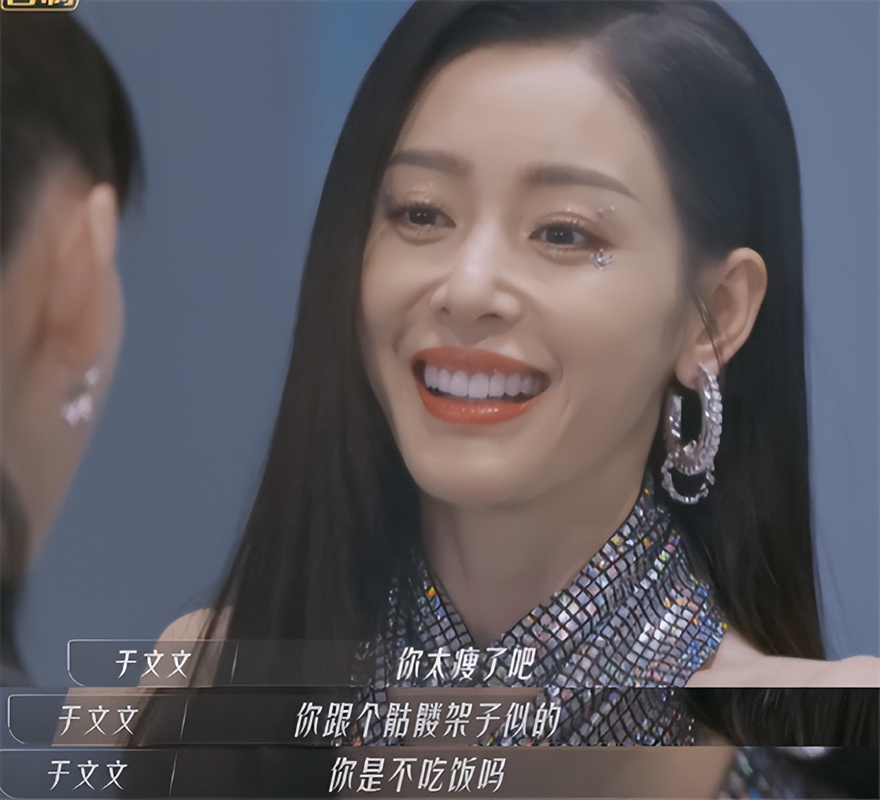 张天爱素颜录视频，头发稀疏头皮隐现！吴谨言同样也深陷脱发危机