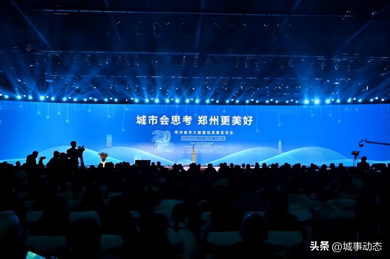 济南和郑州哪个更有发展潜力,合肥和郑州未来发展潜力哪个更大