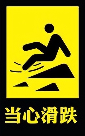 装修现场管理基本知识,装修管理办法详解图解大全