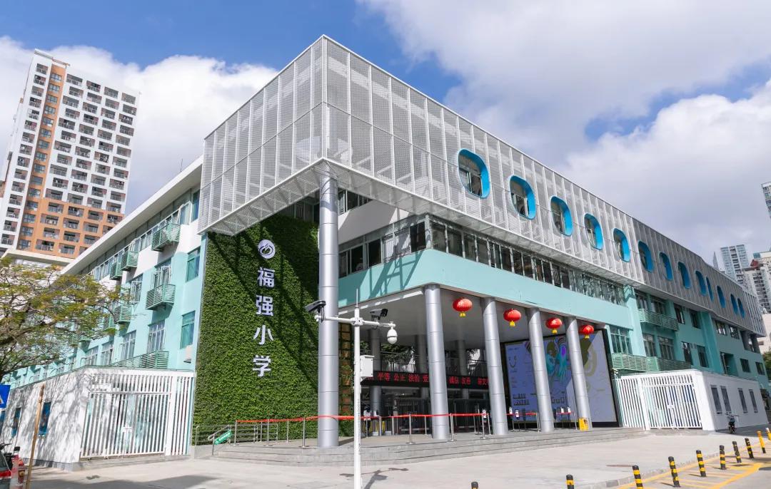 福田区2005年建的图书馆,深圳市福田图书馆