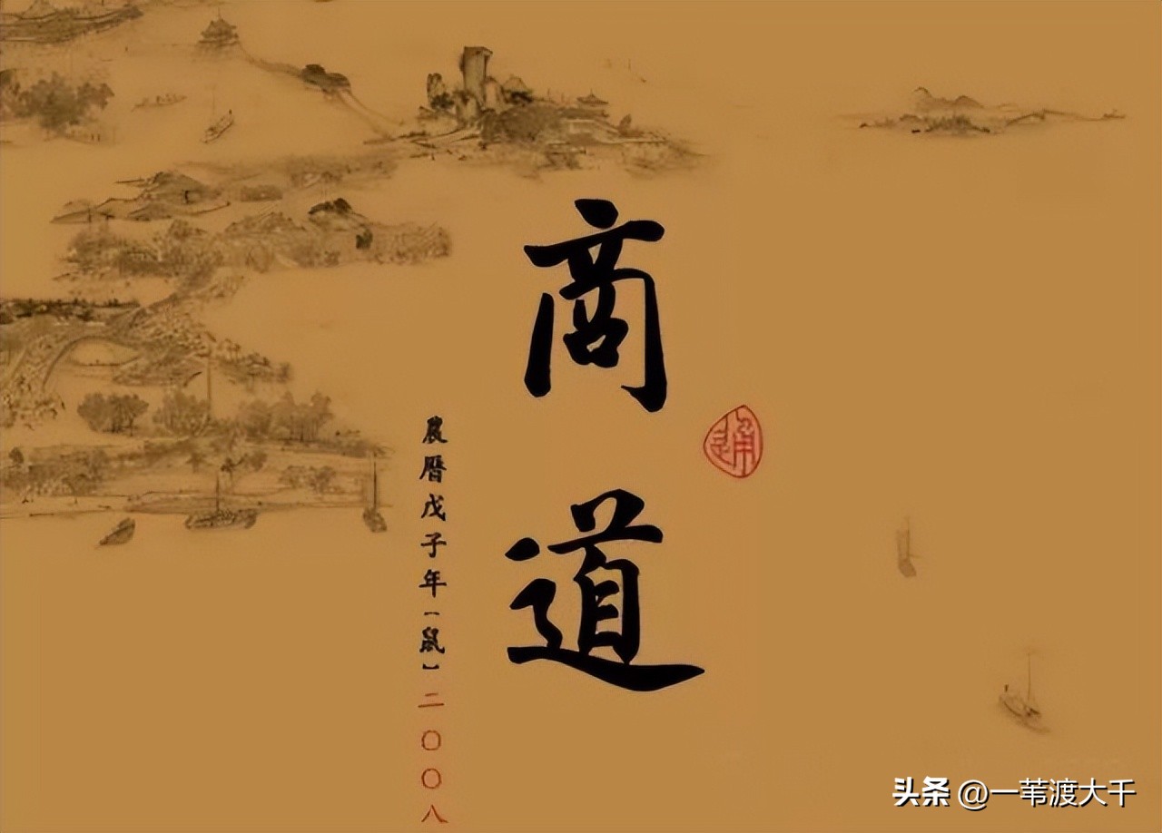 做生意怎么做才能赚钱,珠宝店到底靠什么赚钱