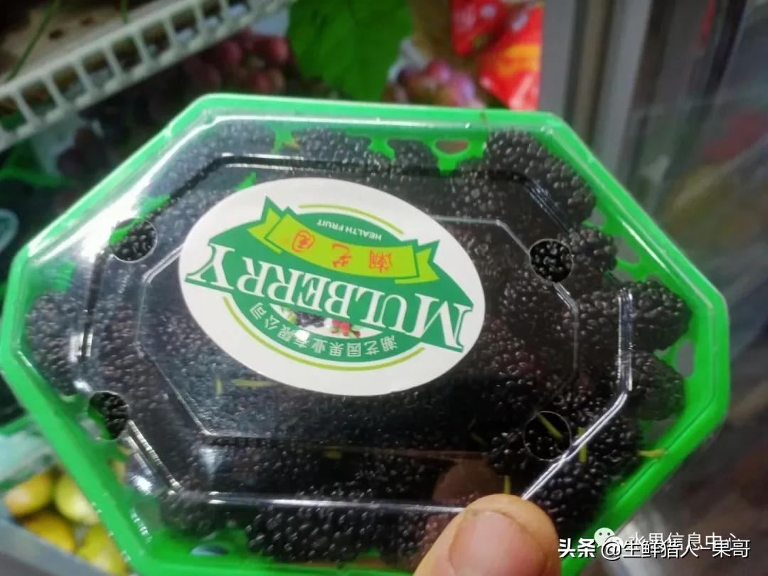 在水果中浆果是分哪几种,水果分类浆果