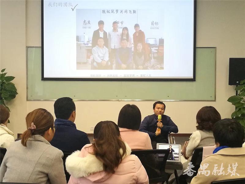 番禺残疾人创业者林俊：不被命运击败，尽己所能回馈社会