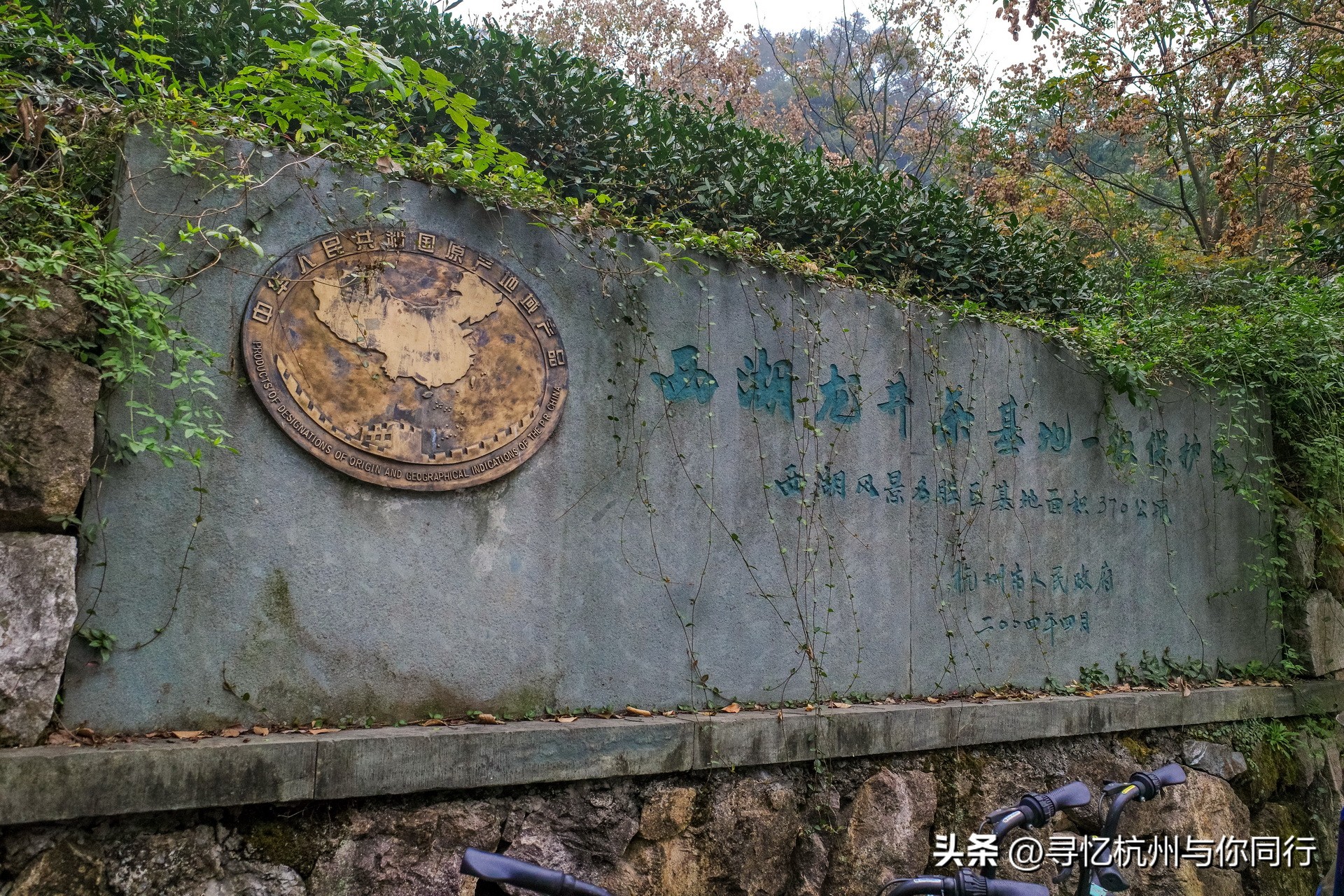 杭州三大景观古建筑,杭州三大名茶
