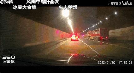 每天看交通事故什么心理,经常看车祸视频