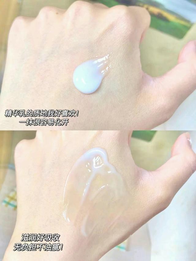 油皮水乳推荐真实测评控油美白,油皮控油保湿水乳推荐