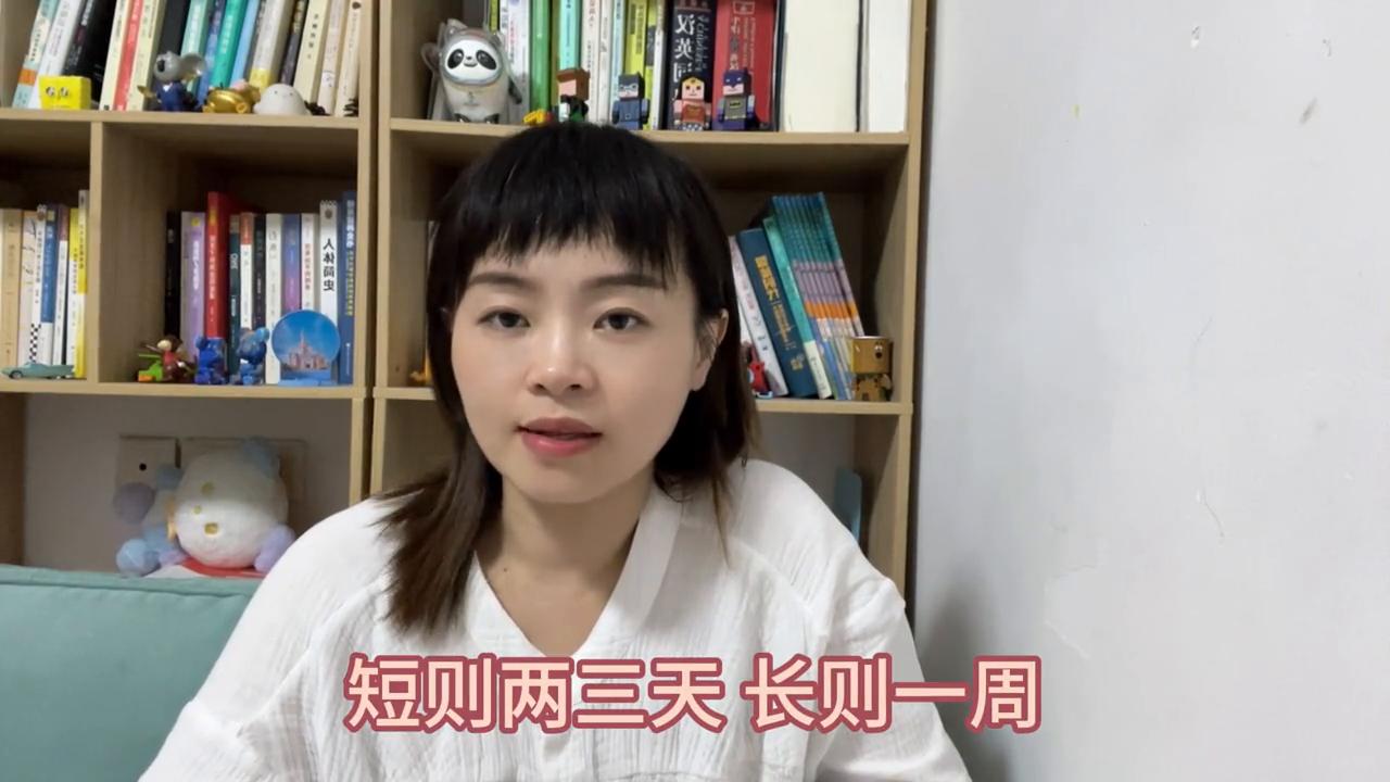 几个月宝宝有猛长期,小宝宝猛长期会疼吗