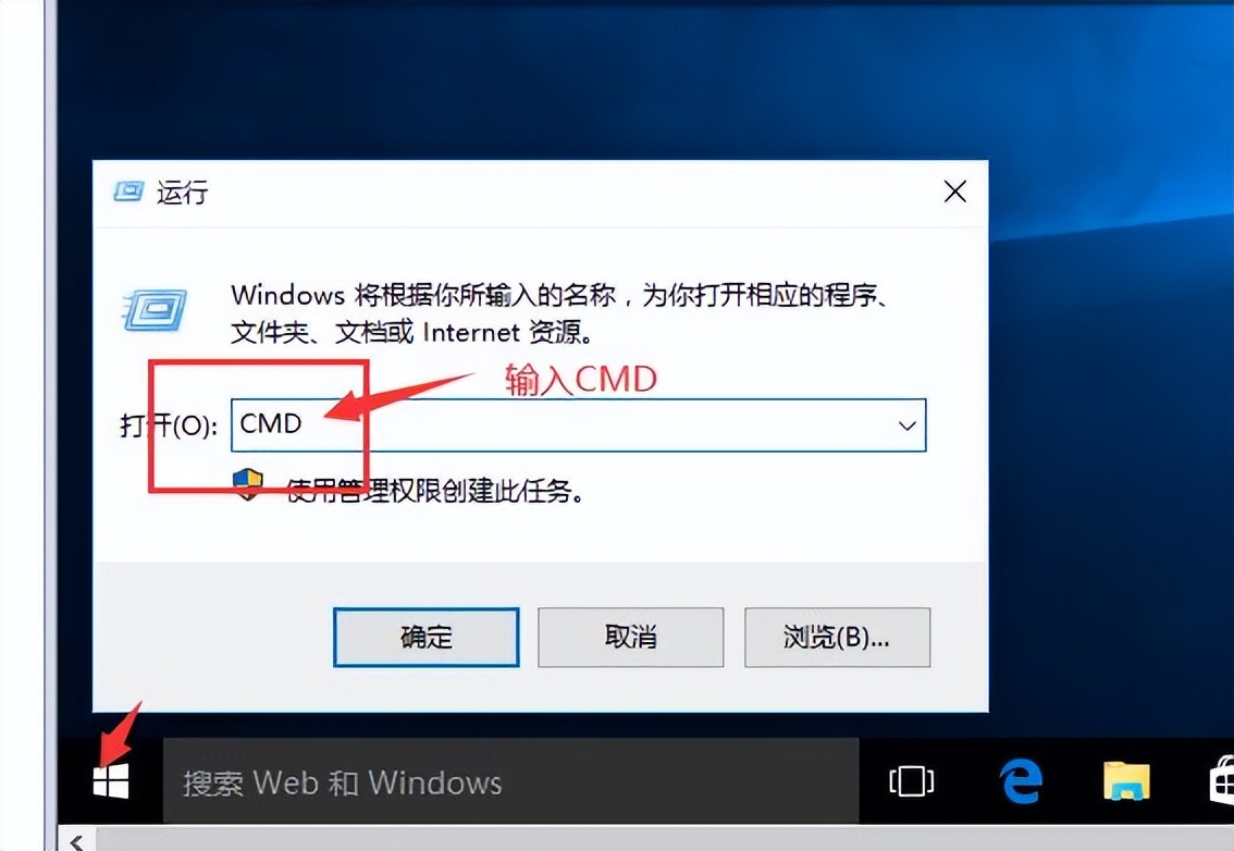 windows10怎么查看配置,windows10电脑怎么查看IP地址