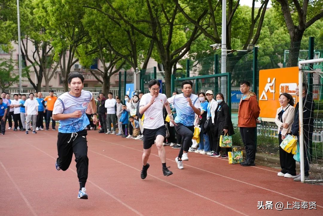 职工运动会超燃瞬间,职工运动会燃爆全场