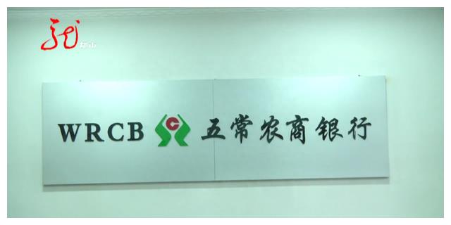 莫名贷款10万被逾期十几年,男子莫名被贷款10万逾期十几年