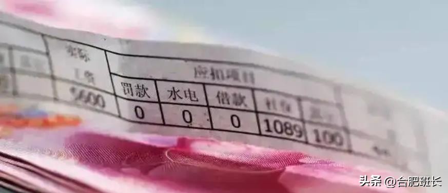 聊一聊房贷,聊贷款的事