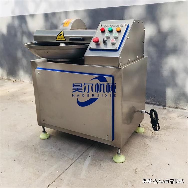 小型商用斩拌机商用全自动斩拌机牛肉变频斩拌机