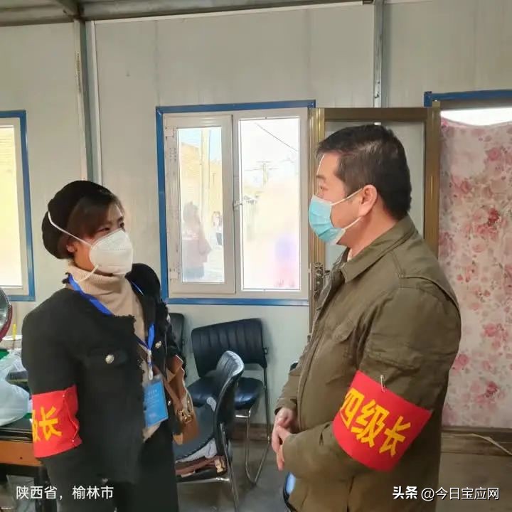 陕西定边有一个宝应“金牌教练”