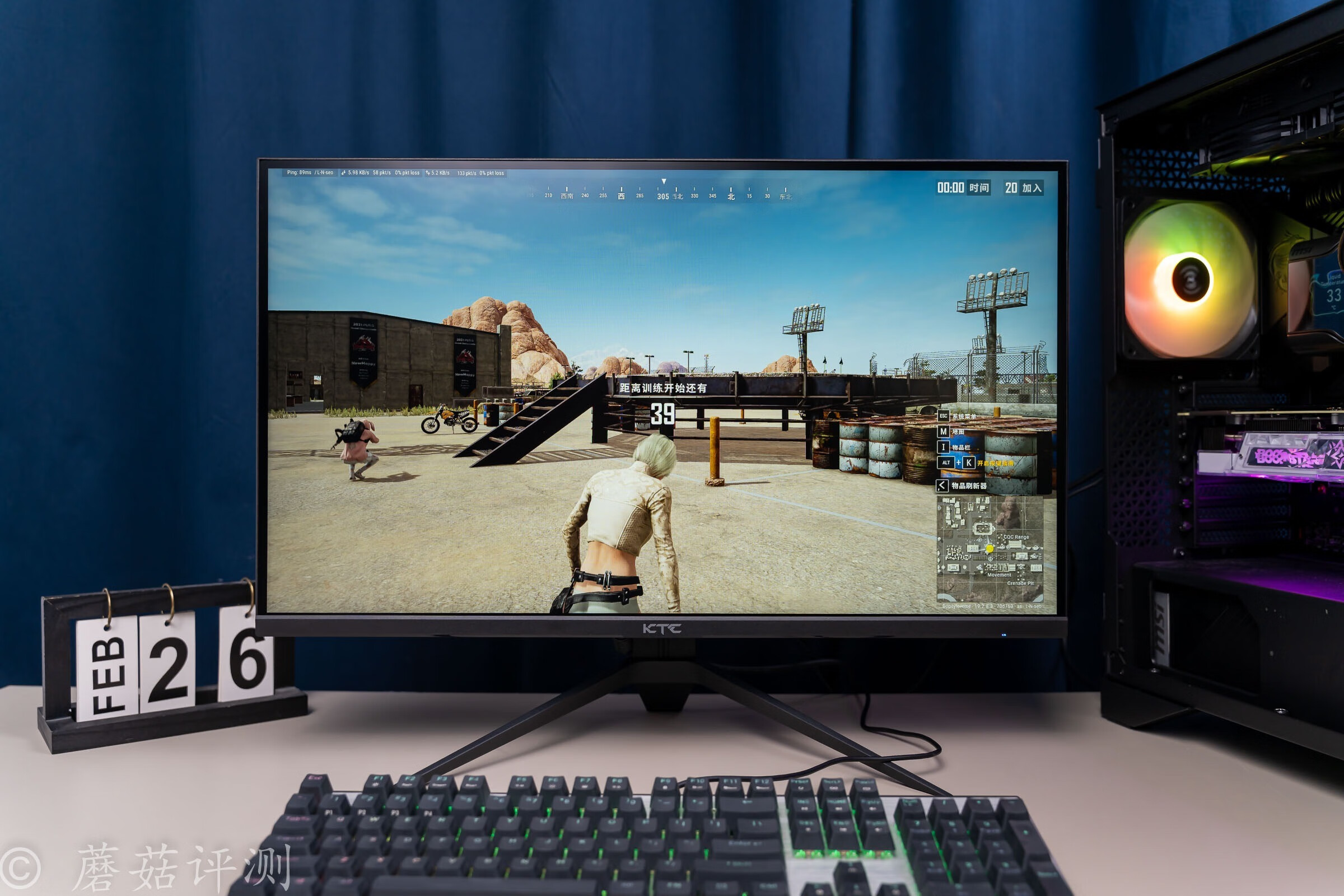 ktc显示器27英寸h27t22,ktch27v22s和h27t22s区别