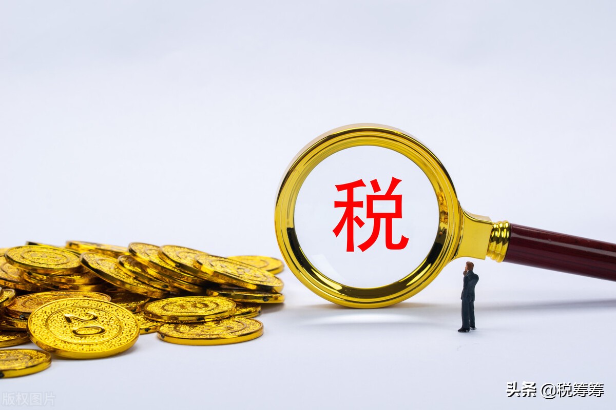 劳务报酬预缴税率40%,劳务报酬个税如何计算和申报