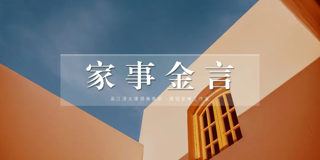 抱团停贷现状如何,抱团停贷说明了什么