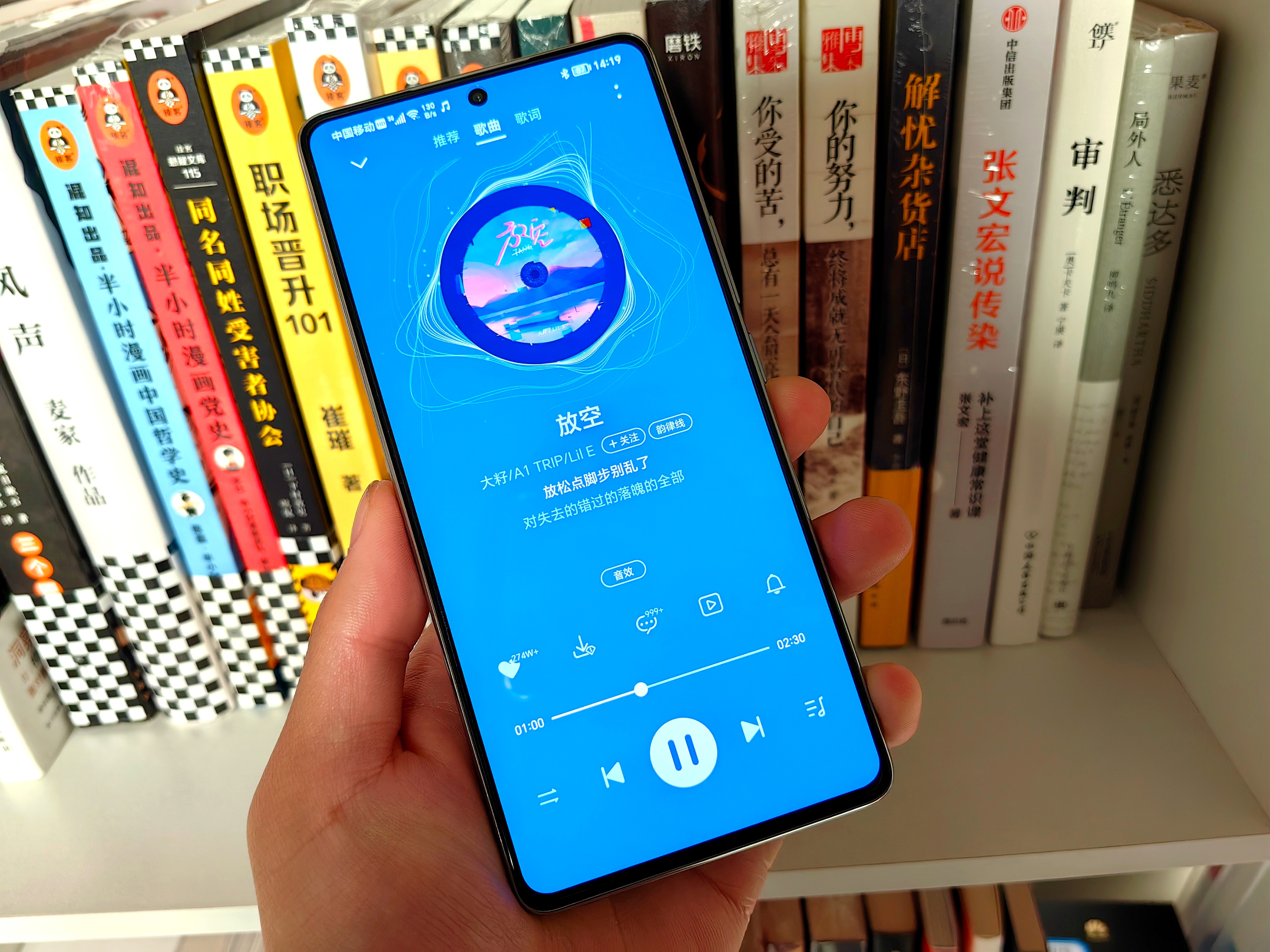 荣耀80gt首发评测,荣耀80GT全面评测