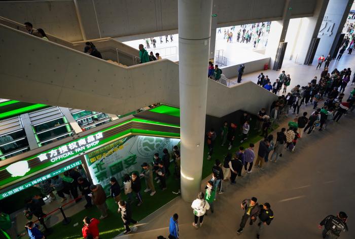 中超新工体,新工体举办的中超比赛