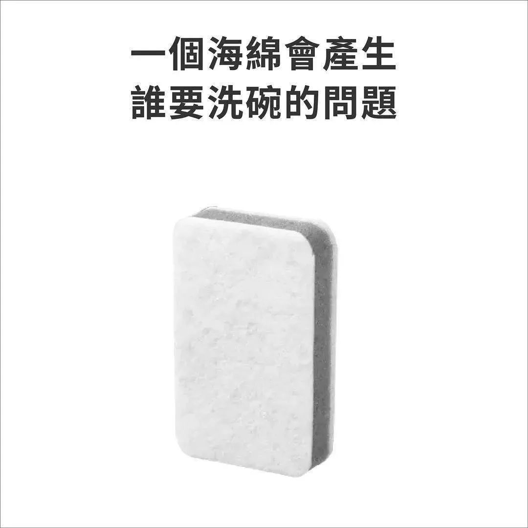 宜家海报赏析案例,台湾宜家创意广告