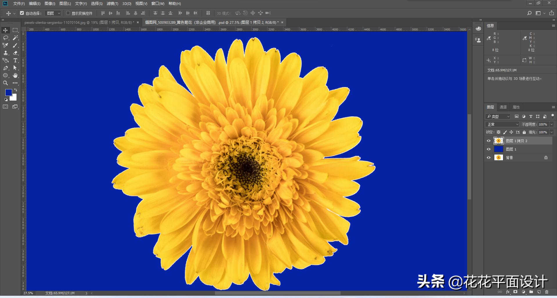 ps去除抠图后的白色区域,ps消除发丝去抠图后的白边