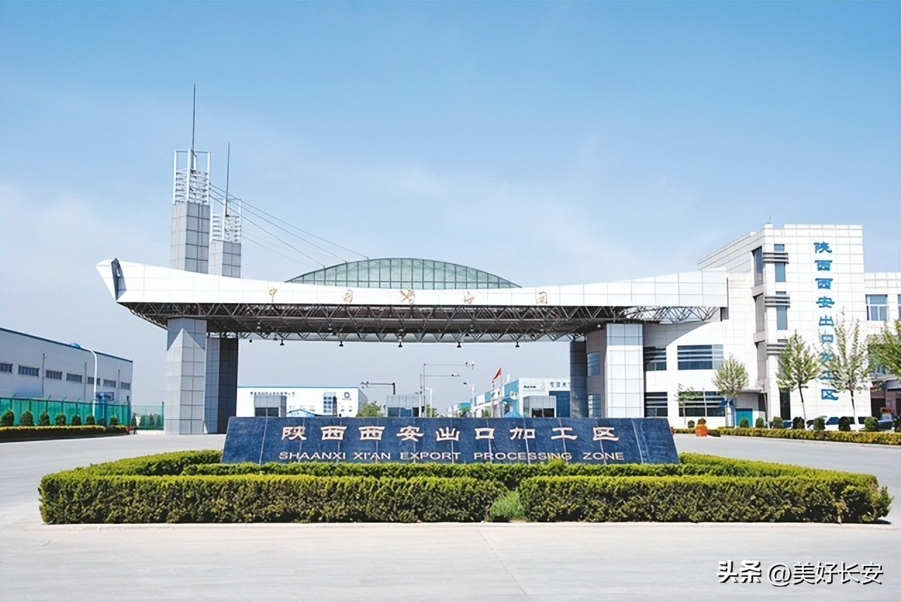 美光西安投资40亿,美光将在西安投资43亿元热搜