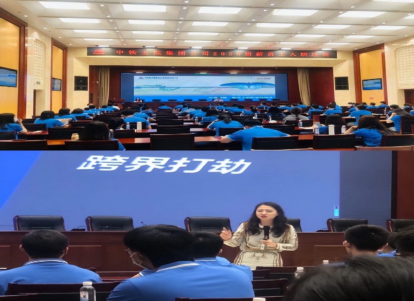 如何提高自己的职场管理能力,高情商职场管理方法