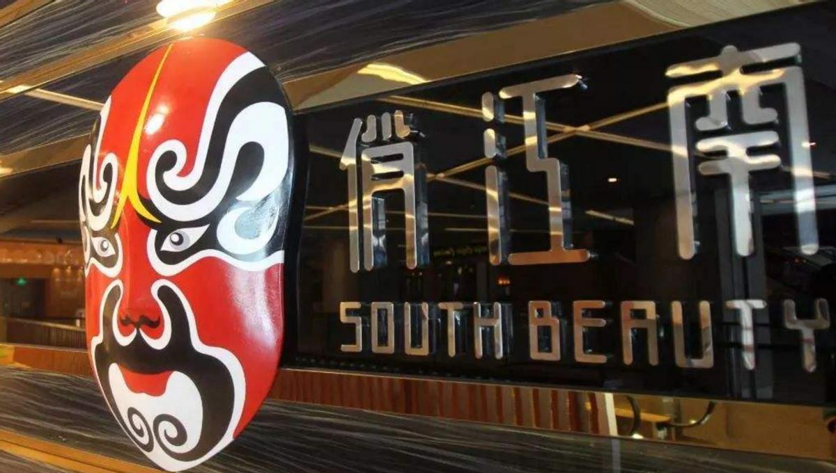 从打黑工到坐拥31亿身家，高光时刻被资本踢出局，白手起家都是泪