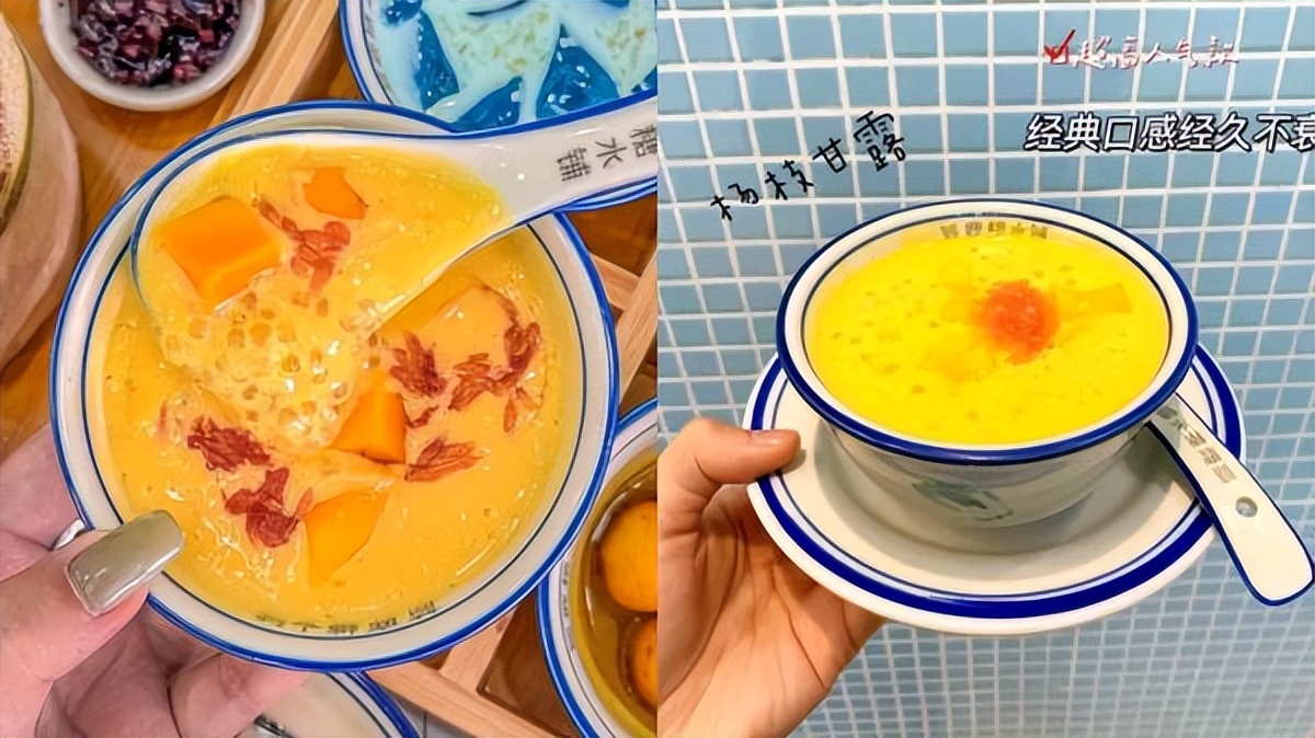 简鹿糖水铺秋冬探店,港式糖水甜品店