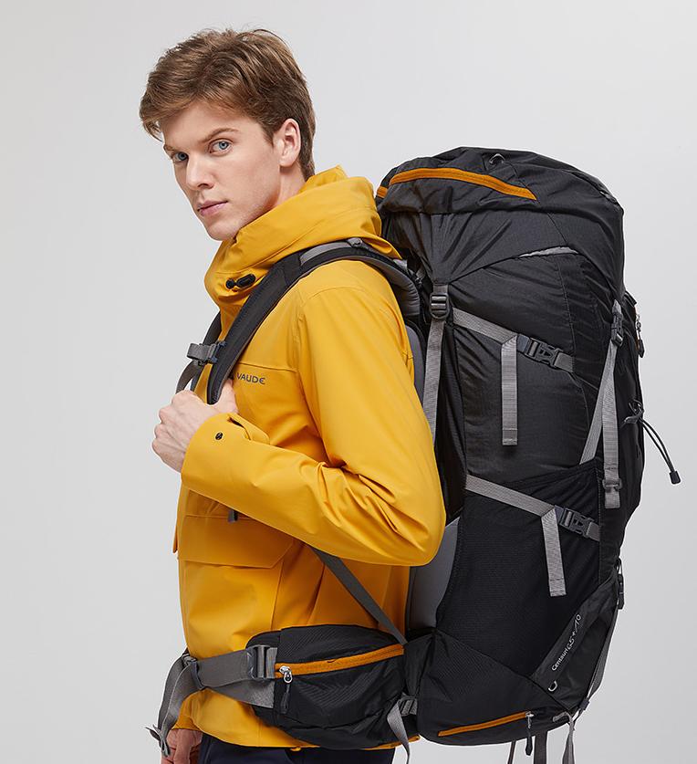 户外登山必备的装备有哪些呢,外出旅游登山户外运动必备的装备