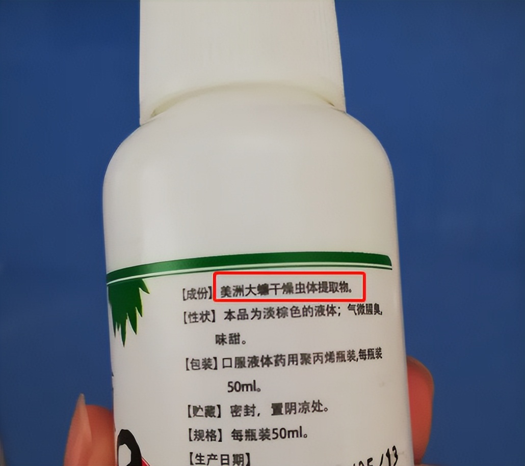 锜戣瀭娌荤櫨鐥呭吇娈栧皬寮烘垚鏈濋槼浜т笟,锜戣瀭鍏绘畺鍙戝鑷村瘜