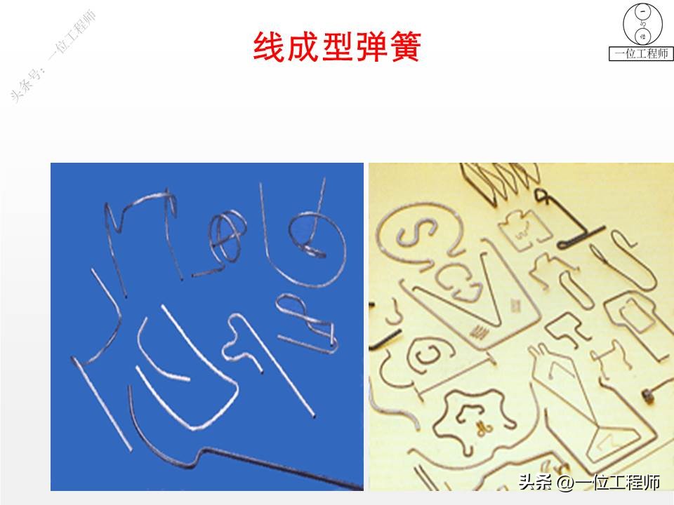 常见弹簧的种类有哪些,各种弹簧基础知识