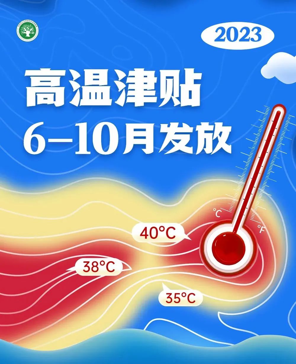 深圳出台重磅金融政策了吗,深圳最新促消费政策