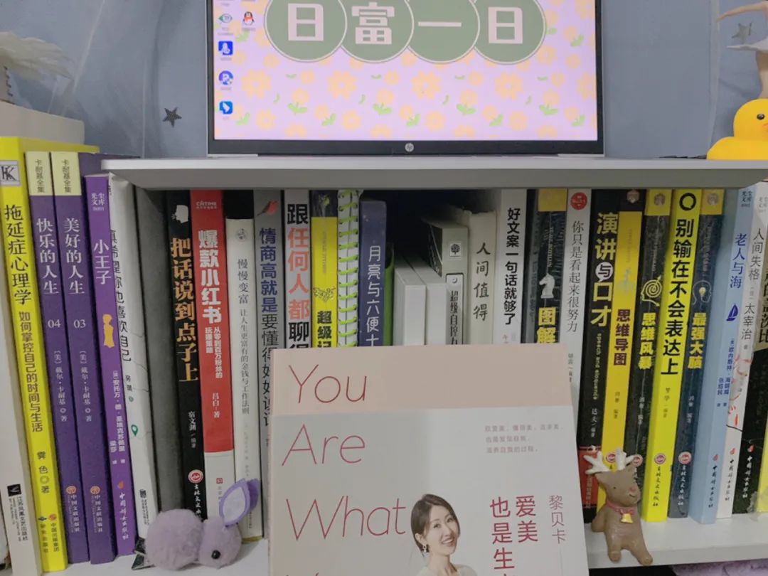 副业赚钱的30个项目是什么,怎么给自己增加副业收入