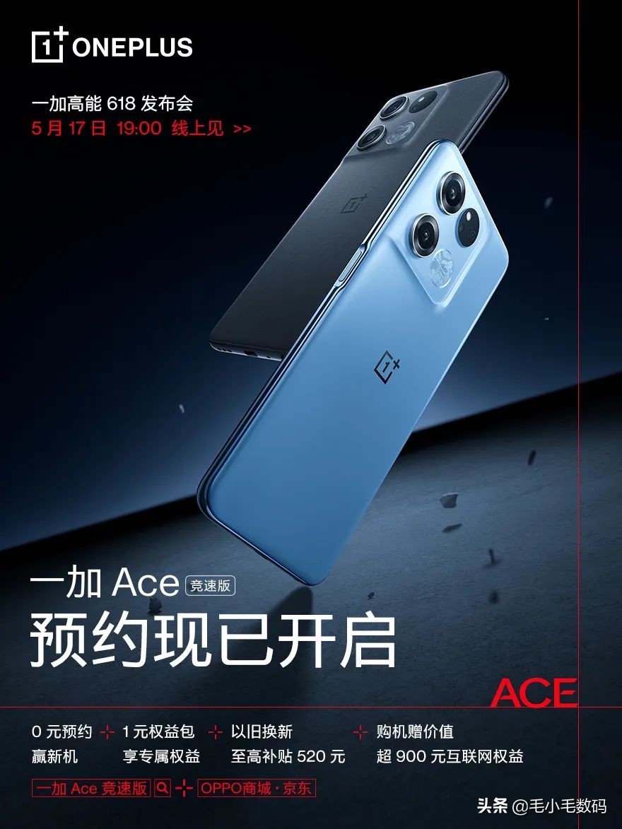 vivooppo一加,华为oppovivo小米一加三星哪个好