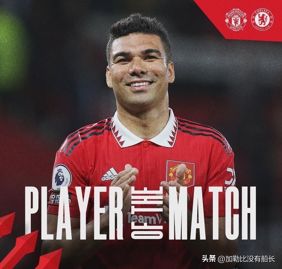 2023英超冬季转会一览20强,2021英超五大联赛转会一览表