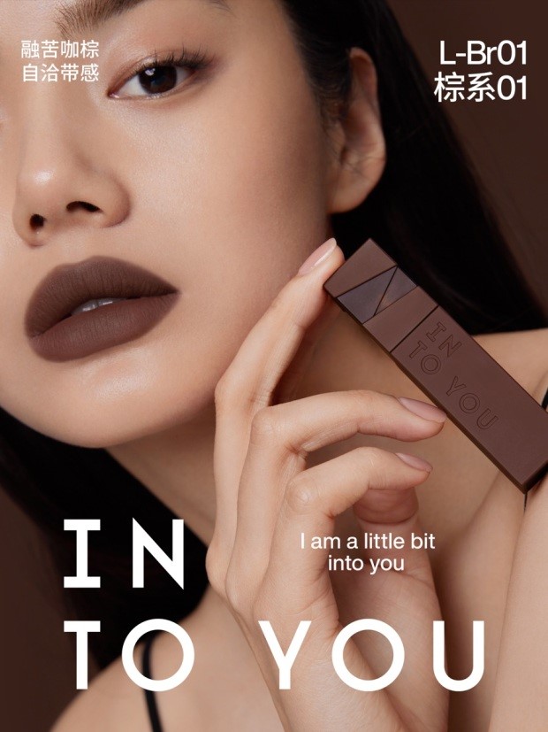 intoyou店铺风格,intoyou新品融点