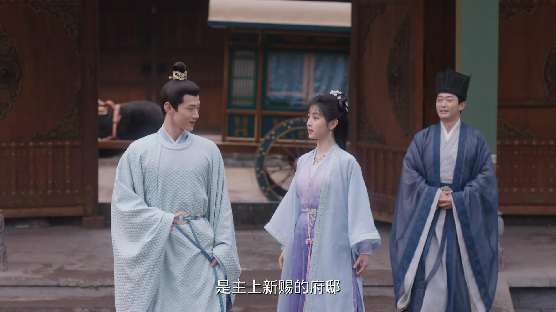 《卿卿日常》元英入六少主府，发现有如此多的问题，细思极恐